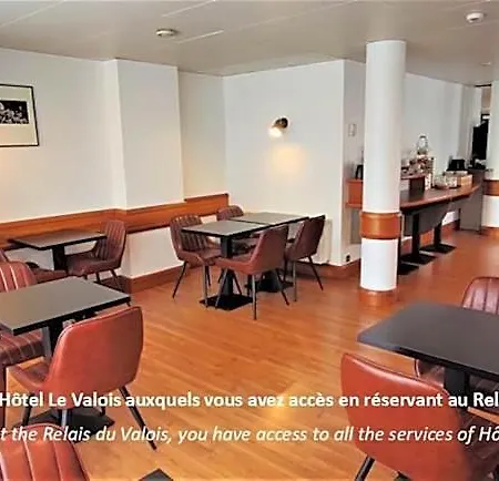 Le Relais Du Valois, Centre * Κονιάκ